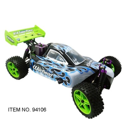 hsp rc